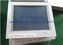 二手触摸一体机 工业电脑 HX-T15L10A 台州信达
